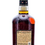 Michter's US*1 Toasted Barrel KY Straight Bourbon (2021) (photo 2)