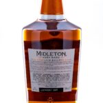 Midleton Very Rare Dair Ghaelach Virgin Oak Hogshead Cask Finish Irish Whiskey 2021 (photo 4)