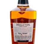 Midleton Very Rare Vintage Release Finest Irish Whiskey 2021 (photo 4)