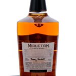 Midleton Very Rare Vintage Release Irish Whiskey 2017 (photo 2)