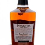 Midleton Very Rare Vintage Release Irish Whiskey 2020 (photo 2)