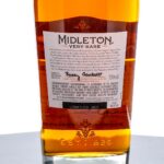 Midleton Very Rare Vintage Release Irish Whiskey 2020 (photo 3)
