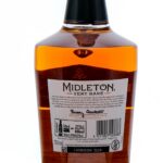 Midleton Very Rare Vintage Release Irish Whiskey 2021 (photo 2)