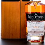 Midleton Very Rare Vintage Release Irish Whiskey 2022 (photo 2)