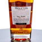 Midleton Very Rare Vintage Release Irish Whiskey 2022 (photo 3)