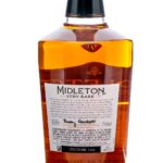 Midleton Very Rare Vintage Release Irish Whiskey 2022 (photo 4)