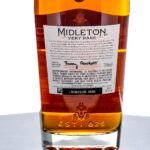 Midleton Very Rare Vintage Release Irish Whiskey 2023 (photo 3)