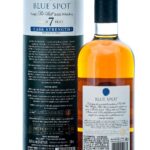 Mitchell & Son Blue Spot 7 Year Cask Strength Single Pot Irish Whiskey (photo 2)