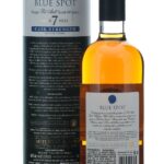 Mitchell & Son Blue Spot 7 Year Cask Strength Single Pot Still Irish Whiskey (photo 2)