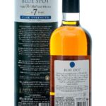 Mitchell & Son Blue Spot 7 Year Cask Strength Single Pot Still Irish Whiskey (photo 2)
