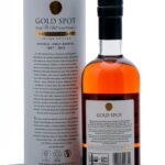 MItchell & Son Gold Spot 135th Anniversary 9 Years (2022) (photo 2)