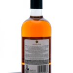 Mitchell & Son Gold Spot Generations Edition Gold Spot 13 year Irish Whiskey. (2024) (photo 2)