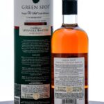 Mitchell & Son Green Spot Chateau Leoville Barton Single Pot Still Irish Whiskey 2020 (photo 2)