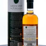 Mitchell & Son Green Spot Single Pot Still Irish Whiskey 2021 (photo 2)