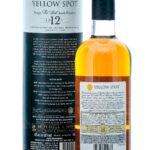 Mitchell & Son Yellow Spot 12 Year Single Pot Still Irish Whiskey 2023 (photo 2)