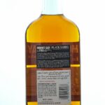 Mount Gay Black Barrel Small Batch Blended Barbados Rum (photo 2)
