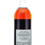 Nashville Barrel Stella's Secret Stash "The Boss Knows Best" 14 Year Limited Edition Rye (photo 2)