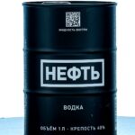 Neft Vodka Black Oil Drum 1L (photo 2)