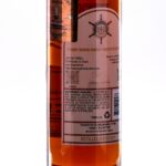 New England Barrel Company "Long Sands Finishing Series" Stout Bourbon 2022 (photo 5)