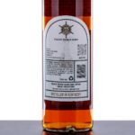 New England Barrel Company Single Barrel Straight Bourbon 3.5 Year (photo 3)