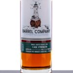 New England Barrel Company Small Batch Select Straight Rye 3 Year (photo 2)