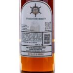 New England Barrel Company Small Batch Select Straight Rye 3 Year (photo 3)