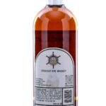 New England Barrel Company Small Batch Select Straight Rye 3 Year (photo 4)