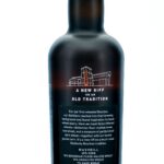 New Riff Maltster Straight Bourbon 2020 (photo 2)