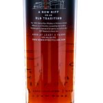 New Riff Straight Malted Sour Mash Rye 6 Year (photo 3)