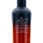 New Riff Straight Sour Mash Rye Fall 2018 (photo 4)