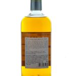 Nikka Discovery Yoichi Aromatic Yeast Single Malt Whisky 2022 (photo 2)