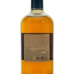 Nikka Yoichi 10 Year Single Malt Japanese Whisky (photo 2)