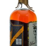Northside Distilling 5-6 Year Honey Edition "Elmer T. Bee" Single Barrel Bourbon (photo 3)