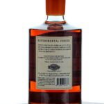 Nulu Experimental Finish Series Maple Barrel Finish Single Bbl Select Toasted Bourbon (photo 3)