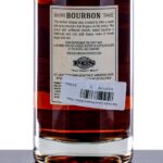 Nulu Select Double Oaked Straight Bourbon 1 Year (photo 3)