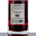 Nulu Single Barrel Select Double Oaked Straight Bourbon 5 Month (photo 3)