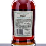 Old Forester 1920 Prohibition Style 115 Proof Kentucky Bourbon (photo 3)