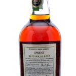 Old Forester Whiskey Row Series: 1897 Bottled In Bond Bourbon (photo 3)