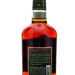 Old Man of the Mountain 7 Year Bottled in Bond Straight Bourbon Batch No. K (photo 2)