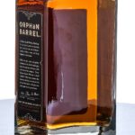 Orphan Barrel Entrapment 25 Year Canadian Whiskey 2017 (photo 3)