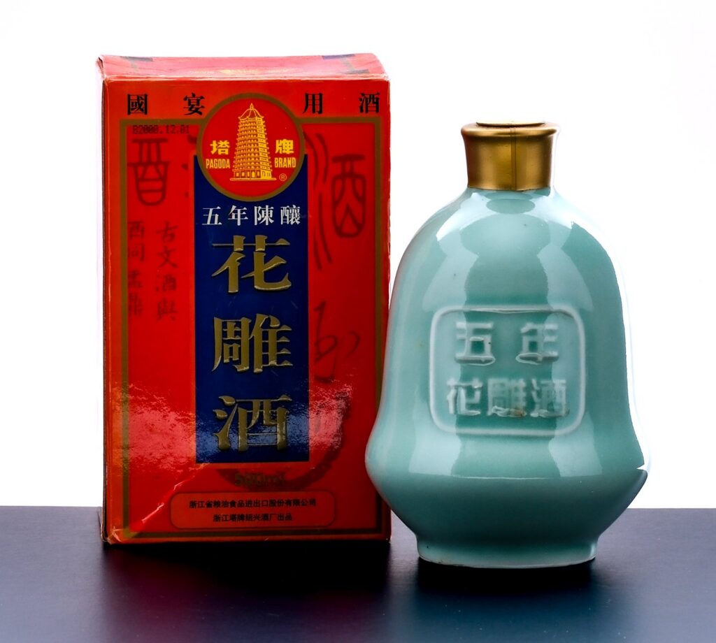 Pagoda Brand 5 Year State Banquet Rice Wine 2000