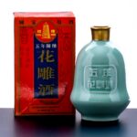 Pagoda Brand 5 Year State Banquet Rice Wine 2000