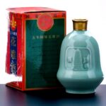 Pagoda Brand 5 Year State Banquet Rice Wine 2000 (photo 4)