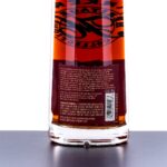 Parker's Heritage Collection 18th Edition Heavy Toast Cognac Barrels Finish 14 Year Old Straight Malt Whiskey 2024 (photo 3)