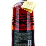 Parker's Heritage Collection: Aged 8 Years Malt Whiskey 9th Edition 2015 (photo 4)