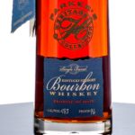 Parker's Heritage Collection "Promise of Hope" 7th Edition 10 Year Old Single Barrel Whiskey 2013 (photo 2)