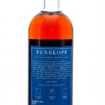 Penelope Architect 5 Year Creme Brulee Straight Bourbon (photo 2)