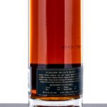 Penelope Estate Collection Private Select Blend of Straight Bourbon 9 Yr. (photo 3)