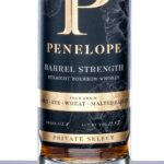 Penelope Private Select Barrel Strength Four Grain Straight Bourbon Whiskey (photo 2)