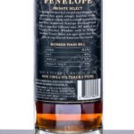 Penelope Private Select Barrel Strength Four Grain Straight Bourbon Whiskey (photo 3)